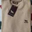 Huntfield | JERSEY CUELLO CAJA             +COLORES (Beige, XL)
