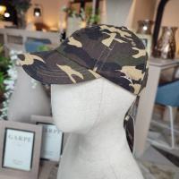 Huntfield | GORRA DE ALGODON CAMUFLAJE
